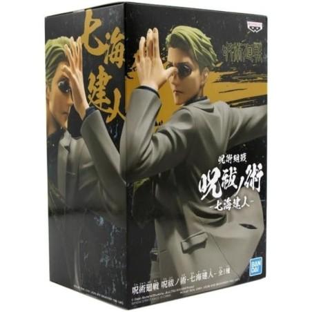 L'Antre du Snorgleux|Figurines