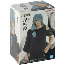 JUJUTSU KAISEN - MAHITO - JUKON NO KATA (BANDAI SPIRITS)