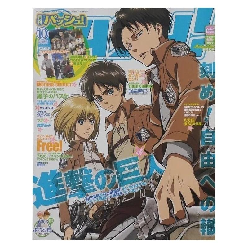Pash! Magazine Issue 10 2013