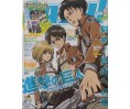 Pash! Magazine Issue 10 2013