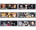 DEMON SLAYER : KIMETSU NO YAIBA LONG STICKER 2