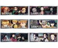 DEMON SLAYER : KIMETSU NO YAIBA LONG STICKER 2