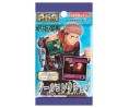 JUJUTSU KAISEN – Booster de 3 stickers