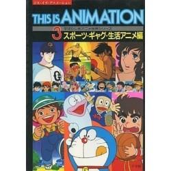 This is Animation 3