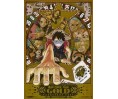One Piece Film Gold - Official Movie Guide - Backstage Pass illustration