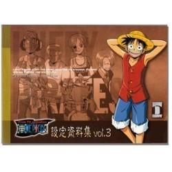 One Piece TV Animation Sketch Book Vol. 3