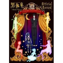TV ANIMATION 黒執事 Book of Circus OFFICIAL RECORD