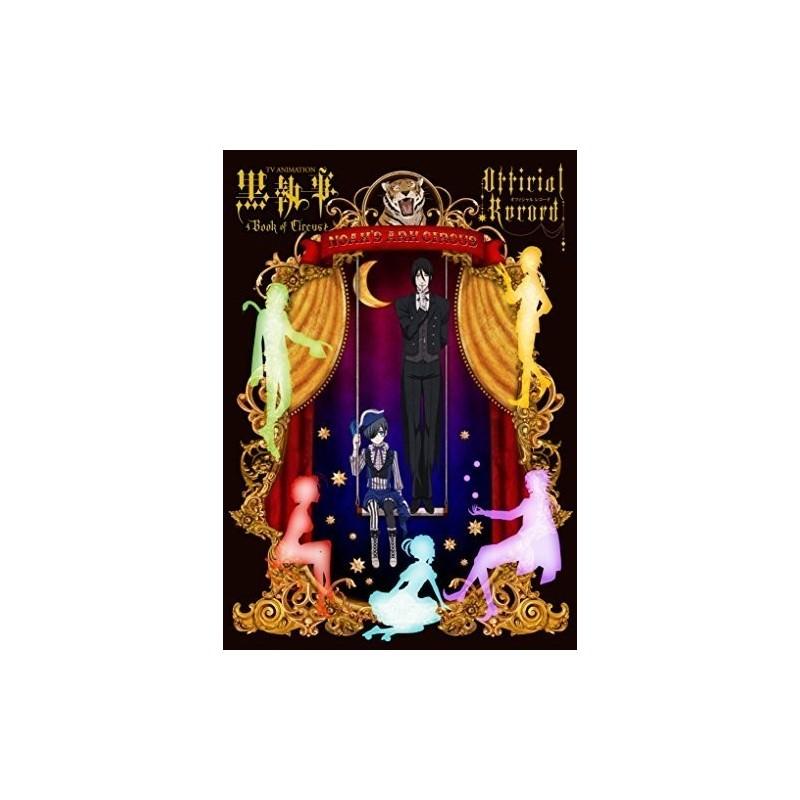TV ANIMATION 黒執事 Book of Circus OFFICIAL RECORD