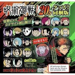 L'Antre du Snorgleux|Jujutsu Kaisen T20 Edition Collector VO Japonaise