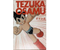 Osamu Tezuka : Atom 60th Anniversary Exhibition Art Book