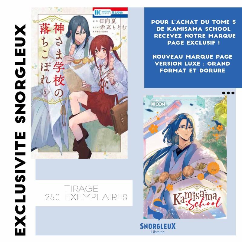 Kamisama School T05 + Marque Page Exclusif Kamisama School T05 + Marque Page Exclusif