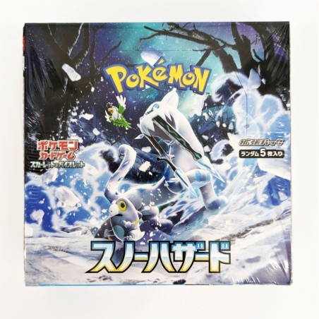 L'Antre du Snorgleux|Cartes Pokémon