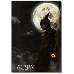 L'Antre du Snorgleux|Coffret Katsura-Taizen