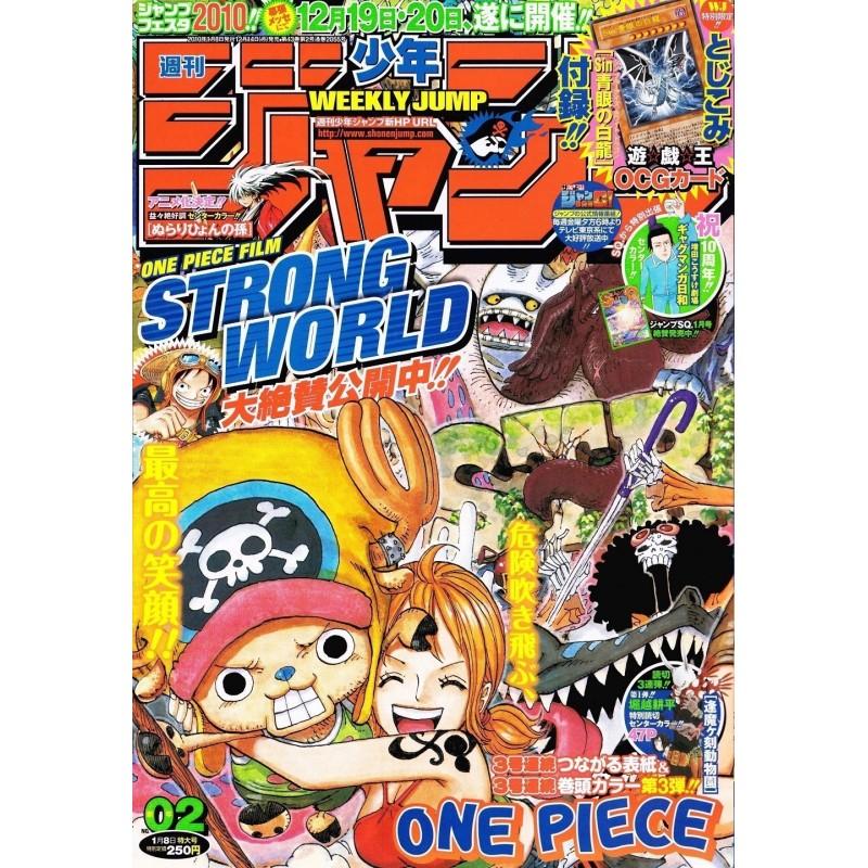 Weekly Shonen Jump Issue 02 2010