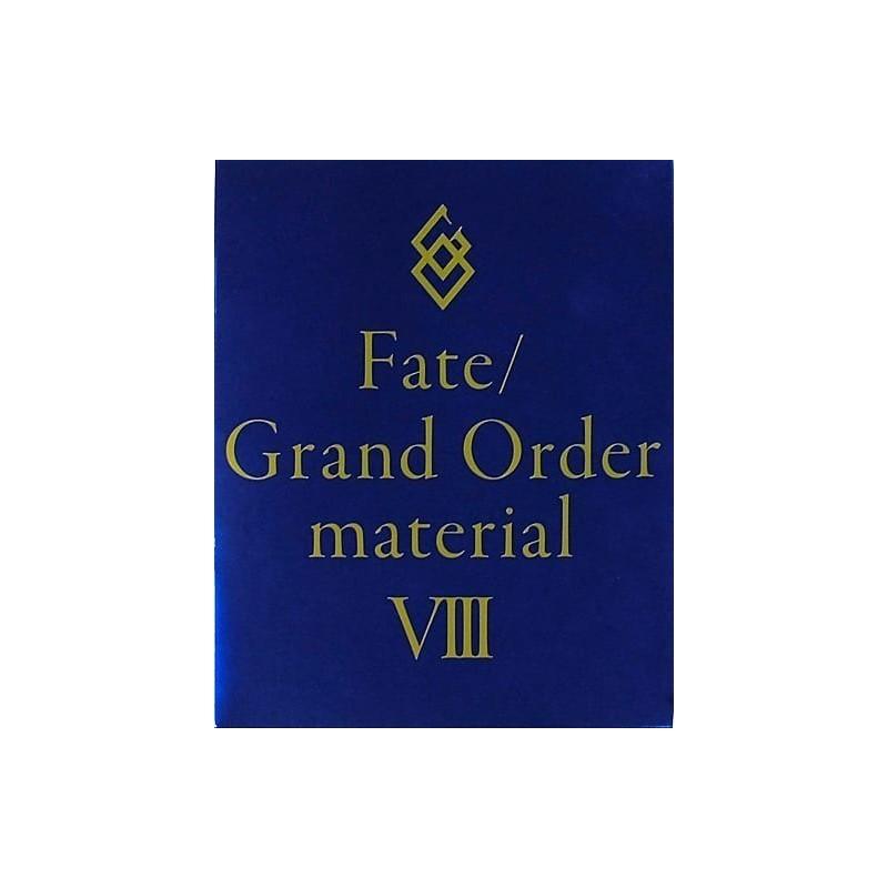 Fate Grand Order material VIII