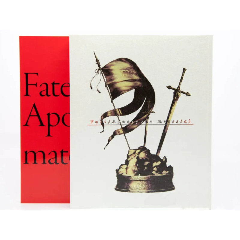 Fate Grand Order Apocrypha material