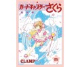Card Captor Sakura Illustrations Collection Vol.3 Réédition + Bonus