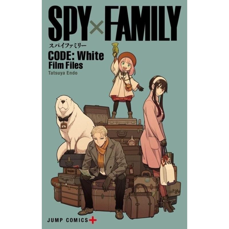 SPYxFAMILY CODE : White - Film Files