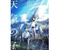 Weathering With You Official Book Guide