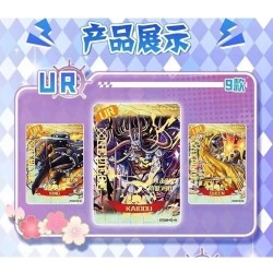DISPLAY ONE PIECE - CARD - QIQUCHUANGXIANG CARD - WANOKUNI