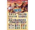 DISPLAY ONE PIECE - CARD - QIQUCHUANGXIANG CARD - WANOKUNI