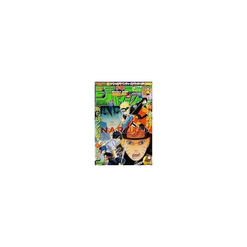 Weekly Shonen Jump Issue 39 2009