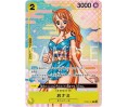 One Piece Card Game 2nd Anniversary Complete Guide