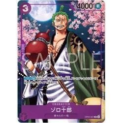 L'Antre du Snorgleux|One Piece Card Game 2nd Anniversary Complete Guide
