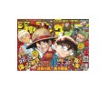 Weekly Shonen Jump Issue 34-35 2022