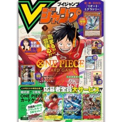 L'Antre du Snorgleux|V Jump