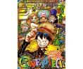 Weekly Shonen Jump Issue 34 2024