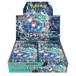 L'Antre du Snorgleux|Cartes Pokémon