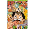Weekly Shonen Jump Issue 28 2011