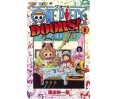 One Piece Doors Vol.1