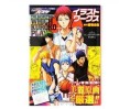 Kuroko’s Basketball TV Anime Artworks: Illustration Works