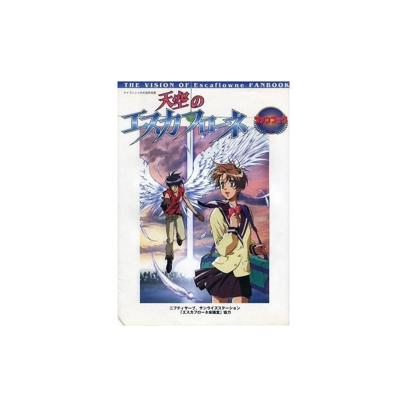 The Vision Of Escaflowne Fan Book