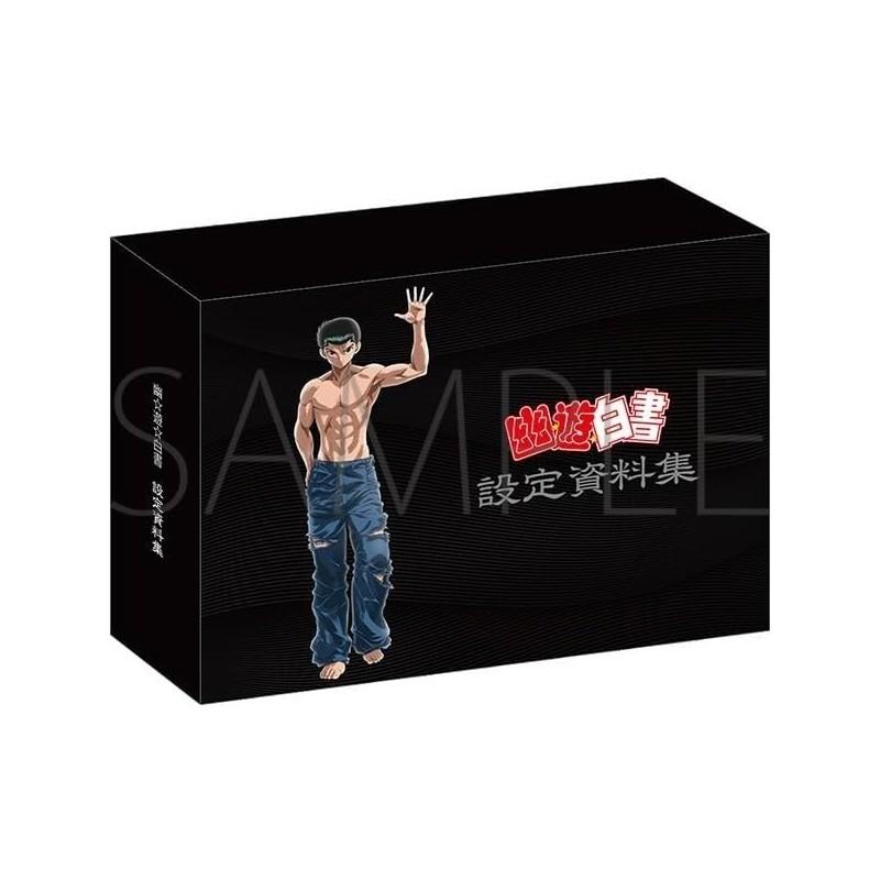 Yu Yu Hakusho Complete Set of 7 Books Set Yu Yu Hakusho Complete Set of 7 Books Set