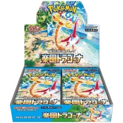 L'Antre du Snorgleux|Cartes Pokémon