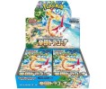 Pokémon : boîte 30 boosters japonais - Scarlet & Violet SV7a Paradise Dragona