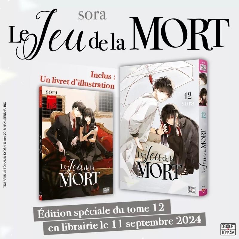 Le Jeu de la Mort T12 - Édition collector