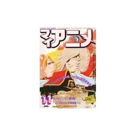 L'Antre du Snorgleux|Manga