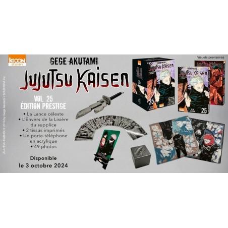 Jujutsu Kaisen T25 édition prestige