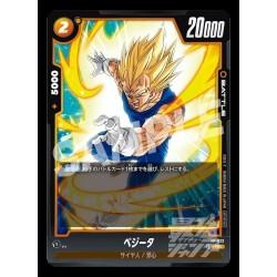 L'Antre du Snorgleux|Saikyo Jump Issue 11 2024