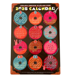 L'Antre du Snorgleux|G Fantasy Issue 01 2025