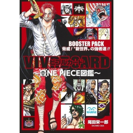 L'Antre du Snorgleux|ArtBook