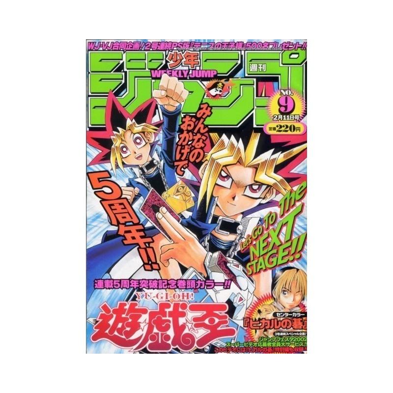 Weekly Shonen Jump Issue 09 2002 Weekly Shonen Jump Issue 09 2002