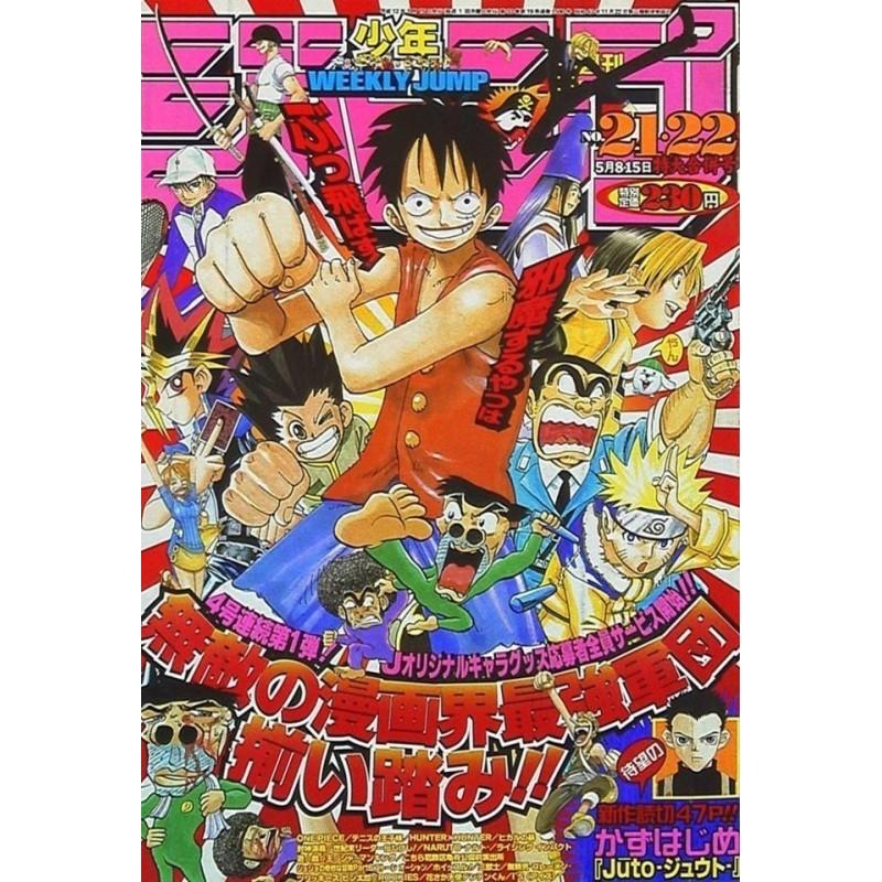 Weekly Shonen Jump Issue 21-22 2000