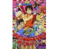 Weekly Shonen Jump Issue 21-22 2000