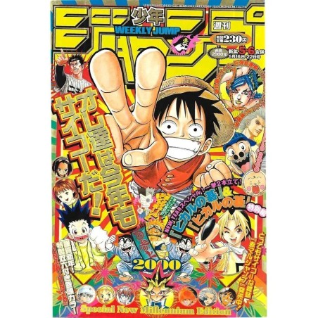 L'Antre du Snorgleux|Weekly Shonen Jump