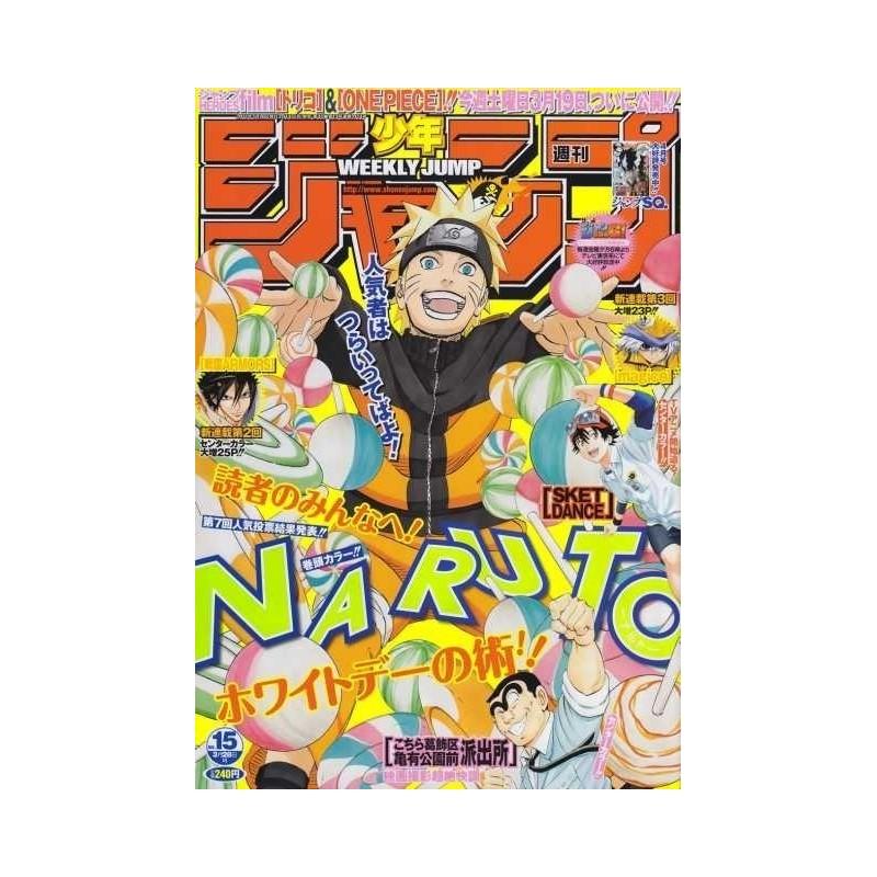 Weekly Shonen Jump Issue 15 2011 Weekly Shonen Jump Issue 15 2011